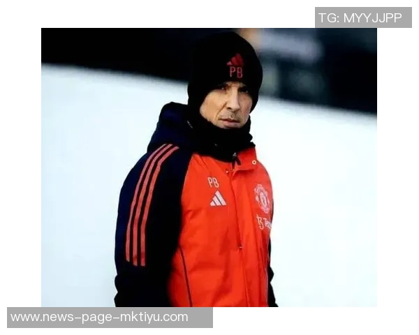 曼联连胜三场阿莫林情绪高涨稳住帅位信心倍增 曼联连胜三场阿莫林情绪高涨稳住帅位信心倍增