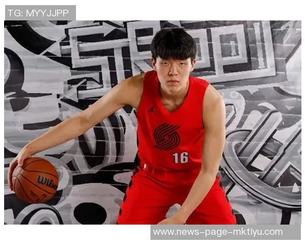 国王媒体称若我是开拓者球迷必为杨瀚森的全能表现疯狂欢呼 国王媒体称若我是开拓者球迷必为杨瀚森的全能表现疯狂欢呼