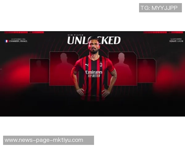 切尔西转会动态迈尼昂与罗德里戈均不在引援考虑之列 切尔西转会动态迈尼昂与罗德里戈均不在引援考虑之列