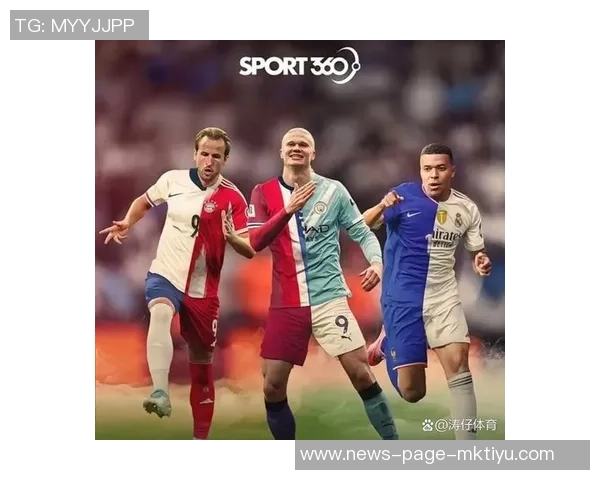 明年金球奖赔率揭晓姆巴佩哈兰德凯恩领跑梅西C罗并列第七