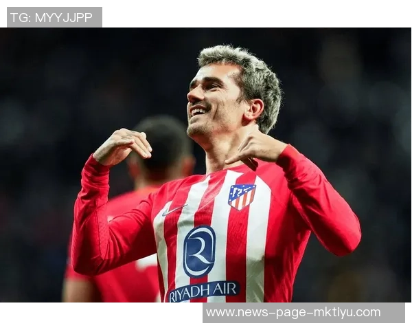 格列兹曼34岁荣获金足奖展现足球生涯辉煌成就与不懈追求