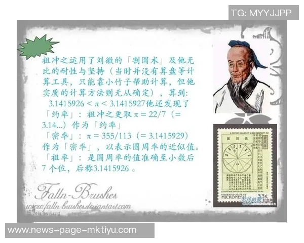 熬夜拼搏制作PPT的艰辛与坚持谁能理解我心中的疲惫与成就感