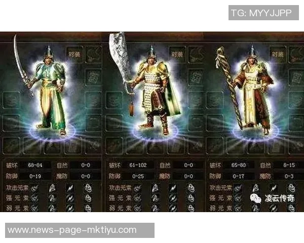 绝杀之战:吉迪弑君黑鹰噬旧主,紫金三席无相取首级的传奇故事 绝杀之战:吉迪弑君黑鹰噬旧主,紫金三席无相取首级的传奇故事